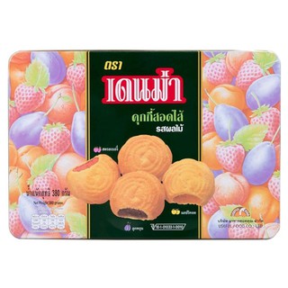 คุกกี้สอดไส้ผลไม้รวม Denma Mix Fruit Cookies 380g