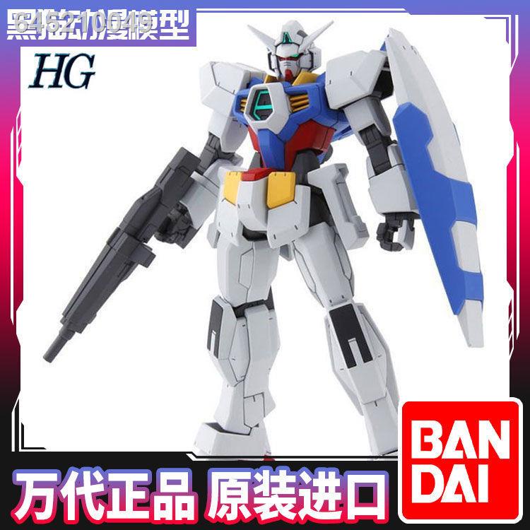 【🔥ถูกที่สุด】✠☏Bandai Assembled Model HG AGE 01 Gundam Normal AGE-1 Gundam Standard 58270
