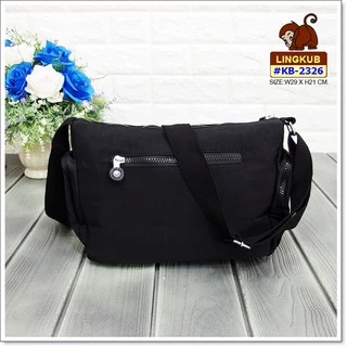 กระเป๋าลิงคับ(ของแท้) Ling kub 12 นิ้ว รุ่น KB-2326