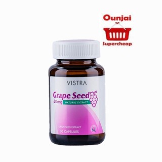 VISTRA Grape Seed 60 mg 30 เม็ด  .