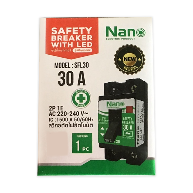เบรกเกอร์ NANO 30 แอมป์ มีไฟ /NANO Breaker 30 Amp ป้องกันกระแสไฟฟ้าเกิน