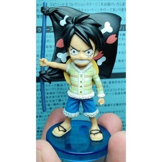 Luffy Onepiece by banpresto