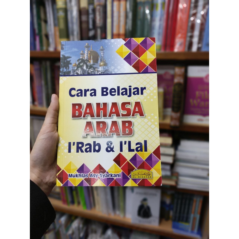 HOW TO LEARN LANGUAGE - MUKHLAS ASY-SYARKANI - AL-HIDAYAH