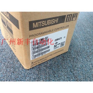 Mitsubishi PLC Brand New FX1S-10MR-001 Module Origin Japan Imported FXIS-10MR-001