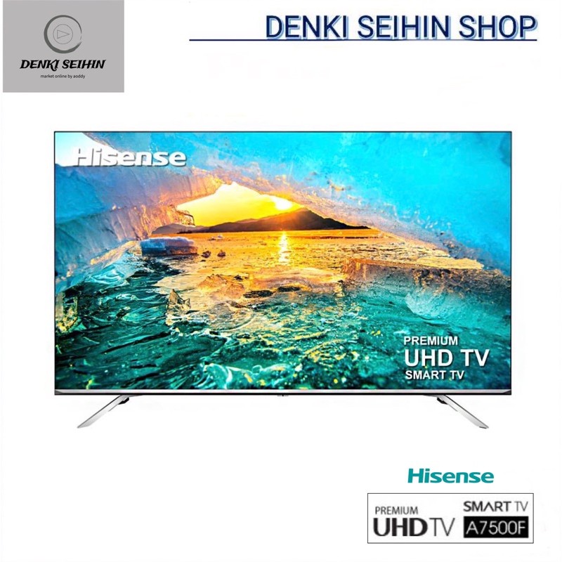 Hisense SMART TV 4K UHD 85 นิ้ว PREMIUM UHD รุ่น 85A7500F (Netflix,Youtube,รับประกันสินค้า 3 ปี)
