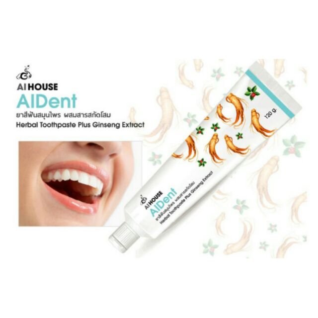 AIDENT
ยาสีฟันสมุนไพร..