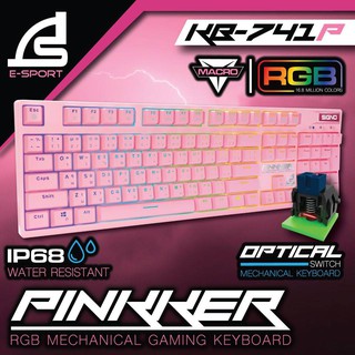 SIGNO E-Sport RGB Mechanical Gaming Keyboard PINKKER รุ่น KB-741 P (Red Switch/Blue Switch) (เกมส์มิ่ง คีย์บอร์ด)