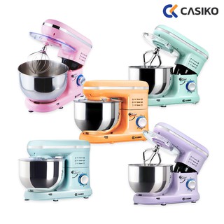 Casiko เครื่องผสมอาหารอเนกประสงค์ ขนาด 5.5 ลิตร รุ่น SW5353S (คละสี)