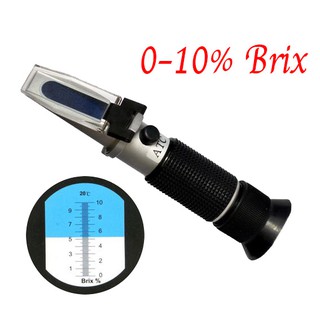 เครื่องวัดความหวาน Brix Refractometer 0-10%