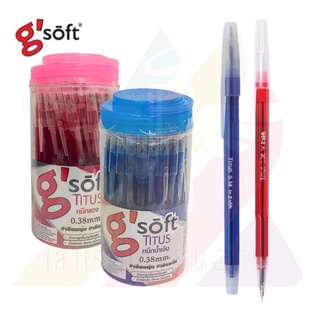 TITUS ปากกาลูกลื่นG’Soft TITUS หัวปากกา0.38 (50ด้าม)(พร้อมส่ง)