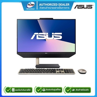 Asus ALL IN ONE E5401WRAK-BA061M i3-10100T/8GB/256GB/23.8”/รับประกันศูนย์ 3ปี