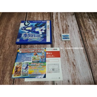 Pokemon  Alpha Sapphire  Nintendo 3DS