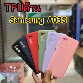 Samsung Galaxy A03s CASE TPU นิ่มสีพาสเทล แบบด้าน บาง ลดรอยนิ้ว คลุมกล้อง มีปุ่มกันกระแทก