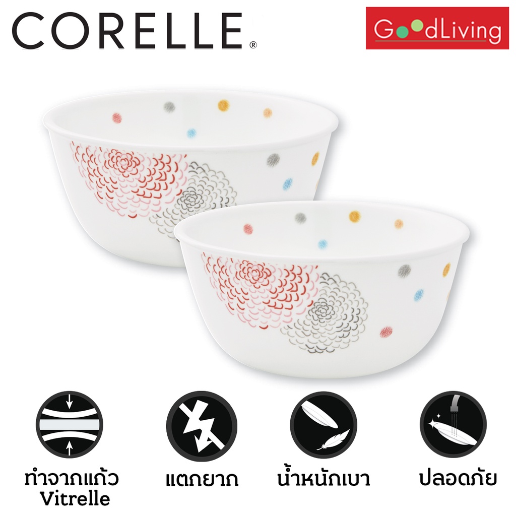 Corelle POM POM ชามบะหมี่ 900 มล. ขนาด 6.4 นิ้ว (15.5 ซม.)จำนวน 2 ชิ้น / C-03-428-POM-2