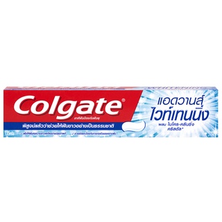 COLGATE ยาสีฟัน แอดวานส์ ไวท์เทนนิ่ง 135 กรัม