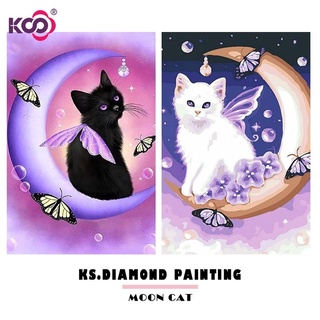 Ks ภาพจิตรกรรมลาย Moon Cat ติดประดับเพชร DIY 5D สําหรับติดตกแต่งผนังบ้าน 30x40ซม.