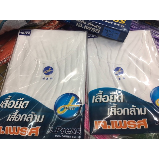 เสื้อกล้าม คอกลม คอวี แขนสั้น แขนกุด กล้ามสีดำ เสื้อยืดสีดำแขนสั้น คอกว้างสีขาว คอตตอน ผ้าฝ้าย เจเพร