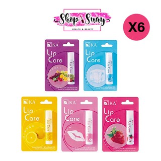 แพ๊ค 6 ชิ้น KA LIP CARE  เค.เอ. ลิปแคร์  KA LIP CARE   (ขนาด 3.5 กรัม)