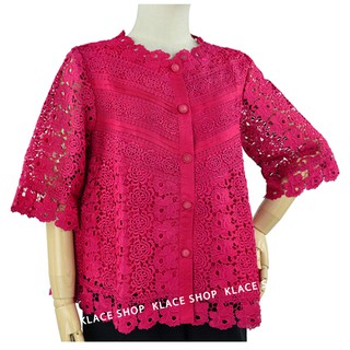 KLACES - เสื้อลูกไม้ไทย ผ้าลินิน กระดุมหน้า ยี่ห้อ In Ka Oil รหัส OKI08 เสื้อลูกไม้