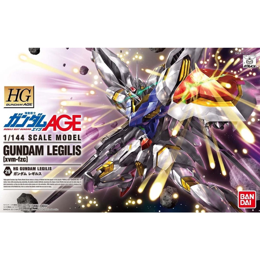 Bandai HG AGE Gundam Legilis : 531 Xmodeltoys