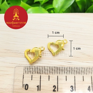 ตะขอหัวใจ อุปกรณ์ diy สีทอง ขนาด 1x1cm แพ็คละ 2 ชิ้น