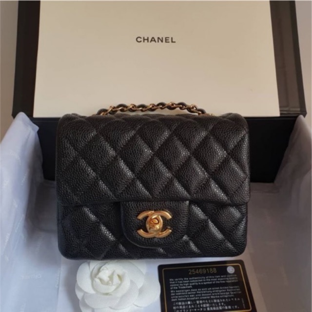 chanel mini 7