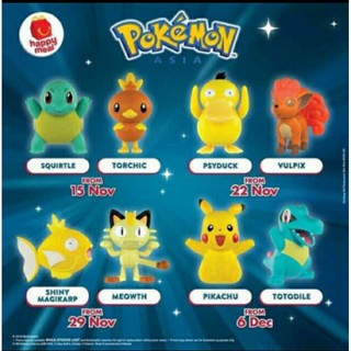 โปเกม่อน แมคโดนัลด์ / Pokemon McDonald