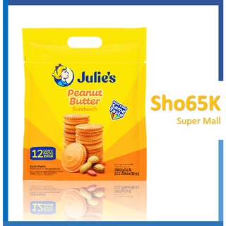 บิสกิต Julies ขนมปังกรอบ รสเนยถั่ว ตรา จูลี่ส์ (Julies Brand) ขนาด 360 กรัม