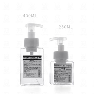 ขวดปั๊ม ขวดปั๊มโฟม ขวดปั๊มรีฟิล  ขวดใส Refill Bottle 250/400ml OP0177