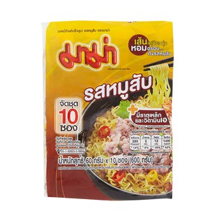 MAMA มาม่า บะหมี่กึ่งสำเร็จรูป รสหมูสับ  60 กรัม x10 ซอง