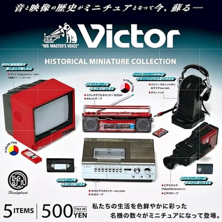 (เพิ่มทีวีแดงพร้อมส่ง) Gachapon กาชาปองยุคอนาล็อกจิ๋ว Victor Historical Miniature Collection โมเดลของจิ๋ว