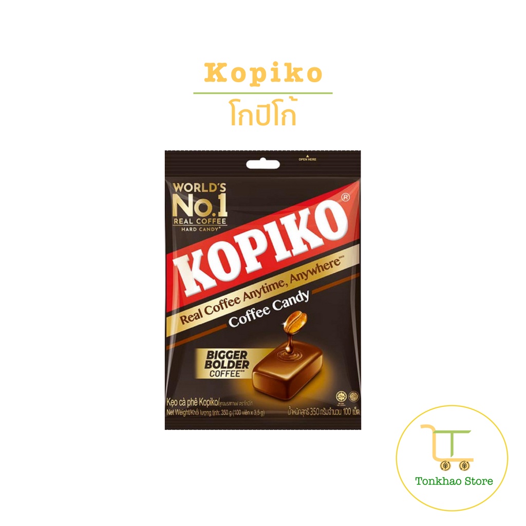 Kopiko โกปิโก้ ลูกอมกาแฟ coffee candy 1ห่อ มี 100 เม็ด