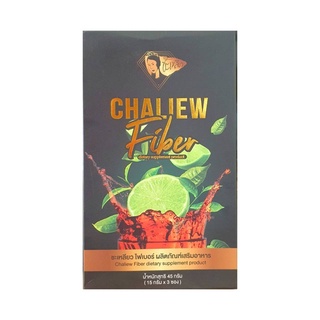 ชาชะเหลียว ไฟเบอร์ CHALIEW Fiber