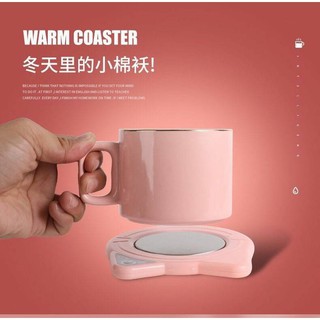 Thermostatic coaster 55 เครื่องอุ่นแก้วน้ำไฟฟ้า