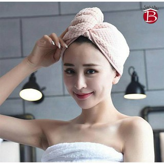 BANBAN H542 ผ้าคลุมผม หมวกครอบผมหลังสระผม Hair Drying Towel