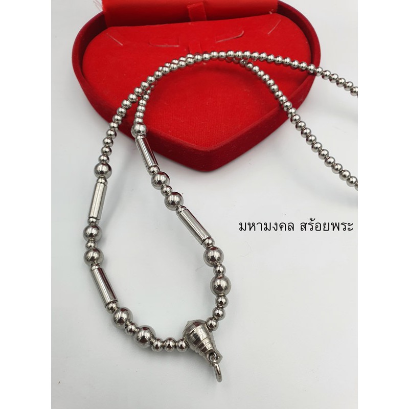SA019 สร้อยประคำงานสแตนเลส ขั้นปล้อง แต่งสวย ๆ ยาว 24 นิ้ว งานสแตนเลส เกรด 316L ลายขายดี สร้อยผู้ชาย