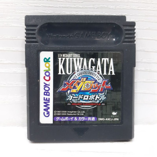 ตลับแท้ [GBC] [0047] Medarot Cardrobottle Kuwagata Version (Japan) (DMG-A9CJ) Gameboy Game Boy Color เกมบอย