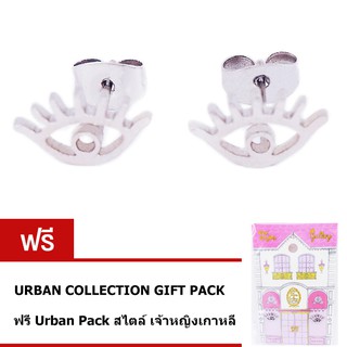 Tips Gallery Princess Collection ต่างหู STAINLESS STEEL 316L สตัด  รุ่น  The eye TES-SEL308UR