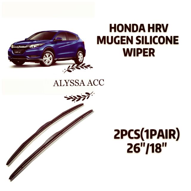 HONDA HRV MUGEN SILICONE WIPER 26/18