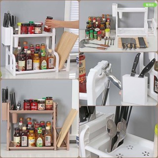 ชั้นเก็บเครื่องครัว DIY ขนาด 52x38Cm. มี 2 สี สีเบจรอยัล, สีขาวออฟไวท์