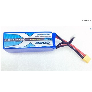 [แบตเตอรี่ 6เซล] ManiaX 6S 22.2V. 2200mAh 45C XT60 plug Lipo battery pack