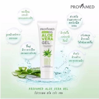 Provamed โปรวาเมด Organic Aloe Vera Gel เจล ว่านหางจระเข้ aloevera gel hya youth gel 4X hydrabooste