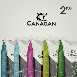 Canagan (คานาแกน) ขนาด 2 กิโลกรัม Holistic Gain Free อาหารเม็ด สำหรับสุนัข คานาแก้น Salmon Scottish