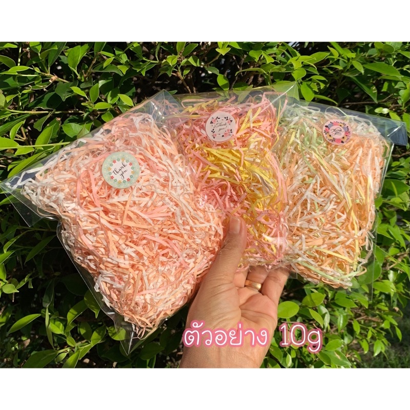 กระดาษฝอยกันกระแทกกระดาษฝอยใส่กล่องของขวัญ วัสดุตกแต่งDIY กระดาษฝอยคุณภาพดี สีสวยราคาถูก เส้นเล็กนุ่มฟู ขนาด1.5-2มม - รูปที่ 5