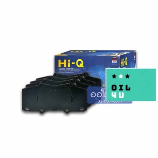 HIQ ผ้าเบรกหน้า TOYOTA VIGO CHAMP 4WD SP1484 จำนวน 1 ชุด