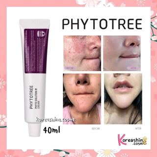 (พร้อมส่ง/ของแท้) Phytotree Phyto Solution9 Cream 40ml -ครีมใบบัวบกสูตรเข้มข้น ช่วยดูแลผิวบอบบางแพ้ง่าย