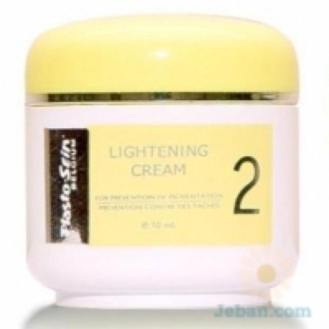 ของแท้**Plasto-Sein Lightening Cream ปลาส์โต-แซ็ง ครีมทาฝ้า สูตร 2 เหมาะสำหรับผู้ที่เป็นฝ้า และป้องก