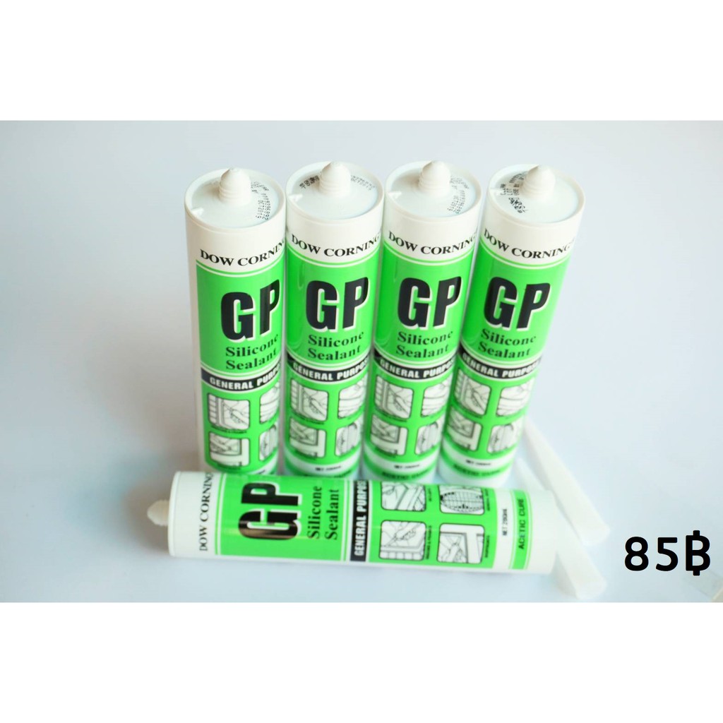 ซิลิโคน Dow Corning ราคาถูก