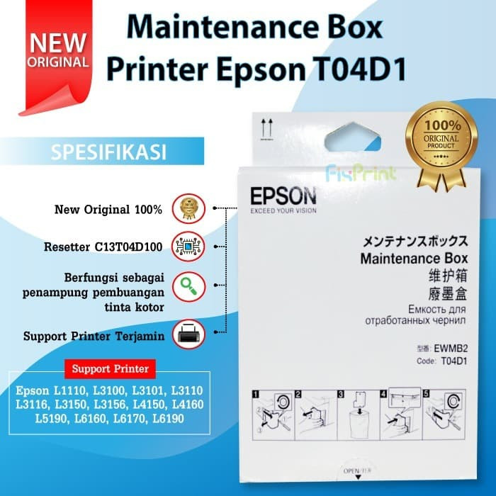 Epson C13T04D100 เครื่องพิมพ์กล่องบํารุงรักษา L1110 L3110 L3150 L4150 L4160 FPTS1844