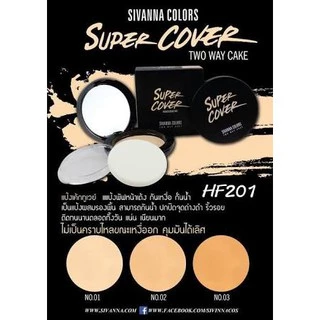 ♦️ของแท้·ส่งด่วน·ถูก♦️Sivanna Super Cover Two Way Cake Powder #HF201 : ซิวานน่า แป้งผสมรองพื้น x 1 ชิ้น dayse